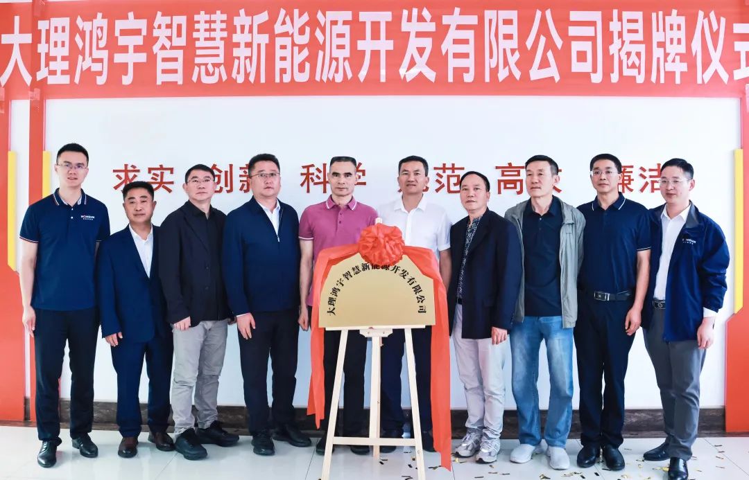尊龙时凯·(中国)人生就是搏!