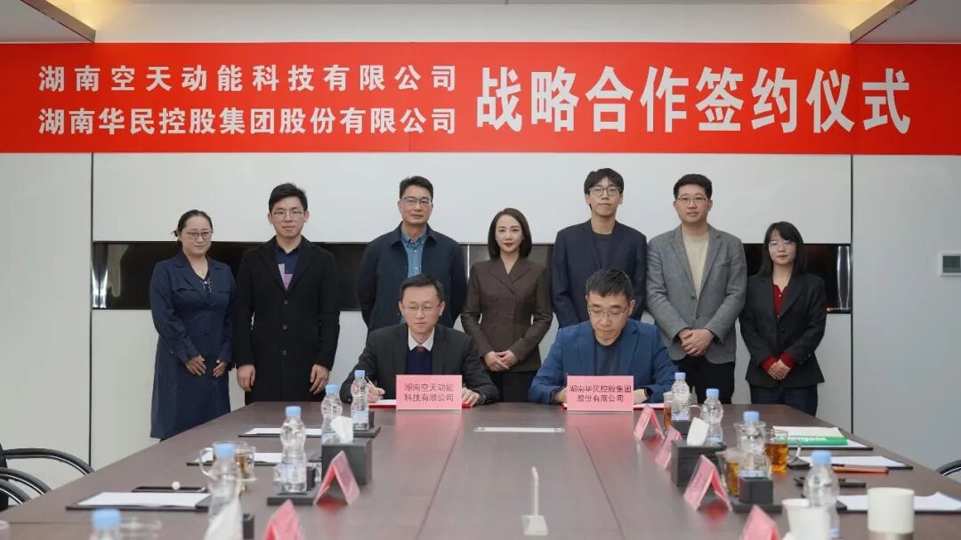尊龙时凯·(中国)人生就是搏!