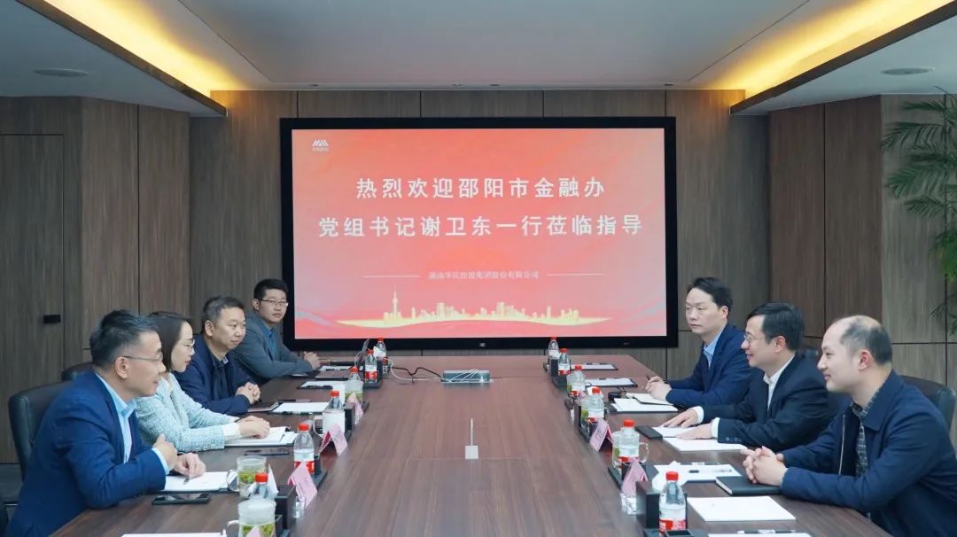 尊龙时凯·(中国)人生就是搏!