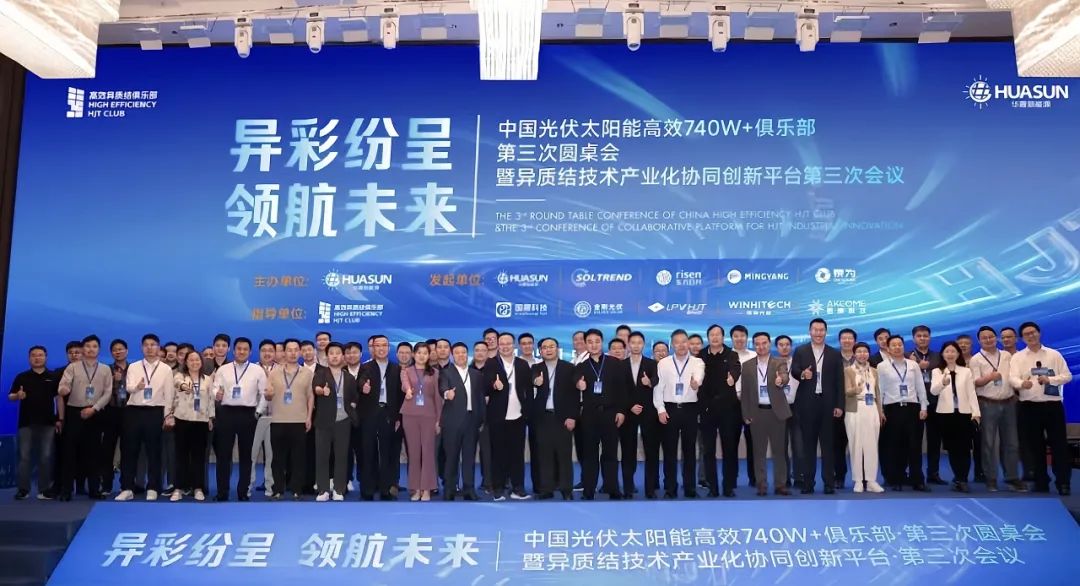 尊龙时凯·(中国)人生就是搏!