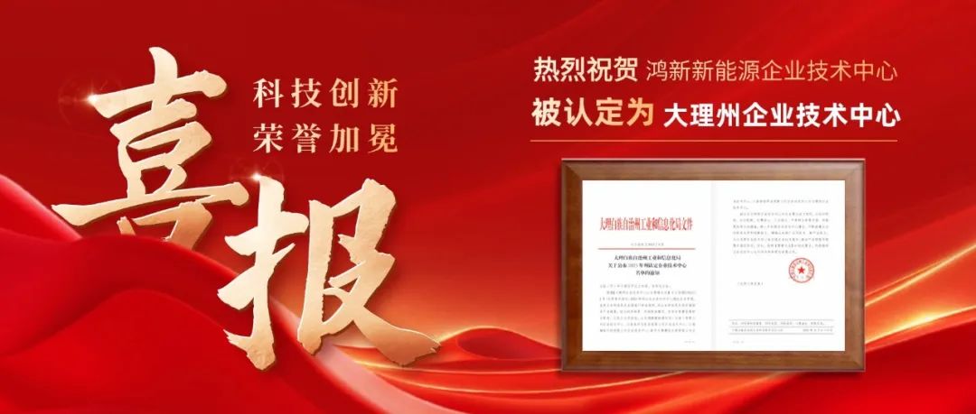尊龙时凯·(中国)人生就是搏!