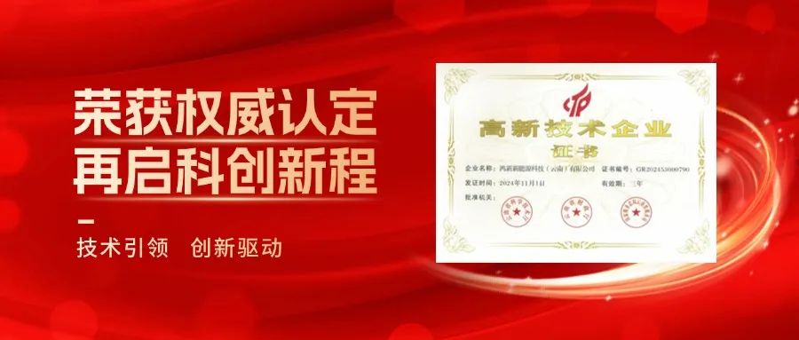 尊龙时凯·(中国)人生就是搏!