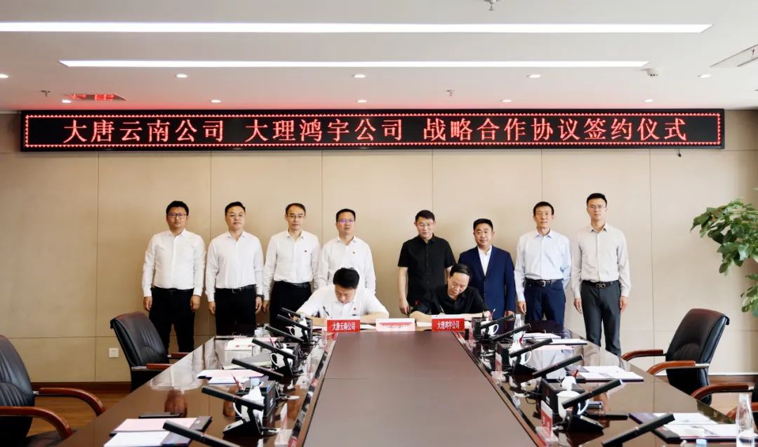 尊龙时凯·(中国)人生就是搏!