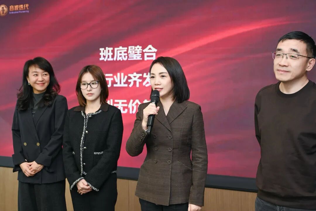 尊龙时凯·(中国)人生就是搏!
