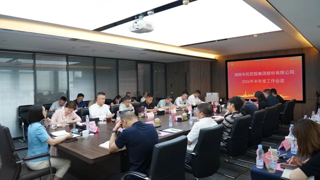 尊龙时凯·(中国)人生就是搏!